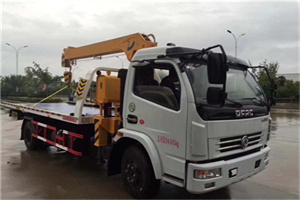 二连浩特24小时道路救援服务